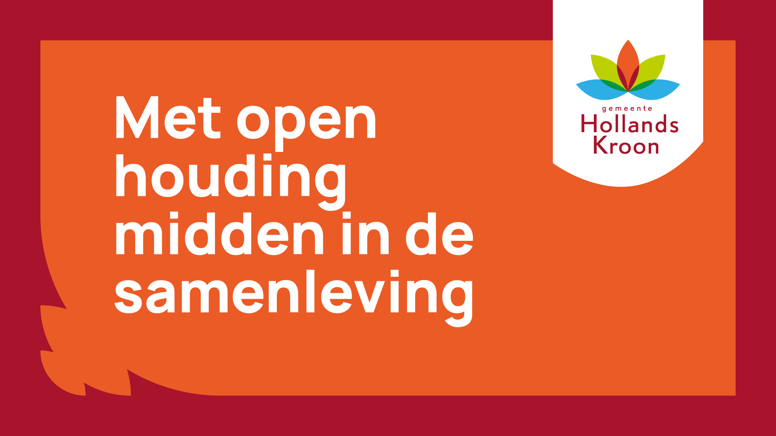 Gemeente Hollands Kroon